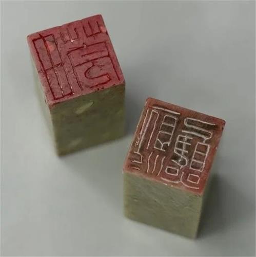 WDCM上传图片 WDCM上传图片