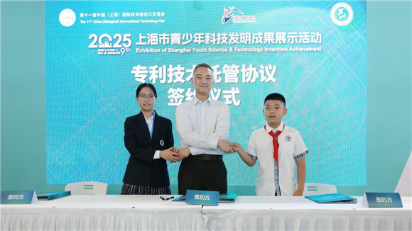 WDCM上传图片 WDCM上传图片