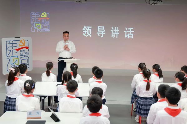 0611_134118687_717.jpg 微信图片_20250611134108.jpg