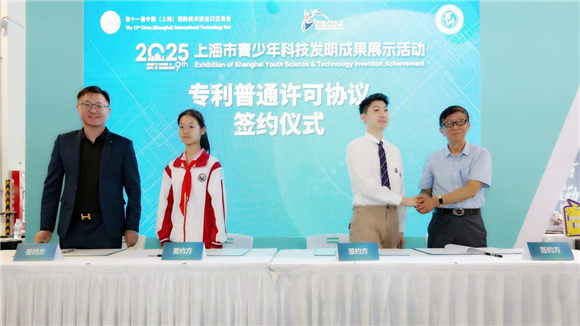 WDCM上传图片 WDCM上传图片