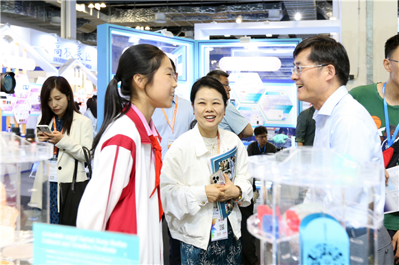 WDCM上传图片 WDCM上传图片