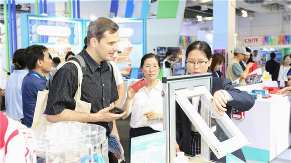 WDCM上传图片 WDCM上传图片