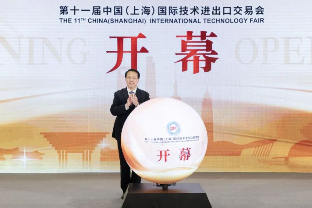 公开合作:增强生产力和可持续发展的新质量!第