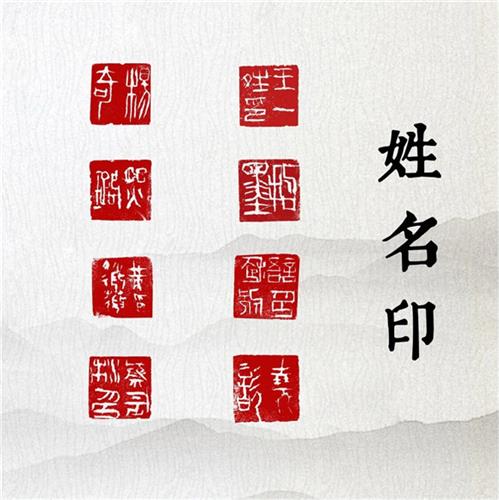 WDCM上传图片 WDCM上传图片