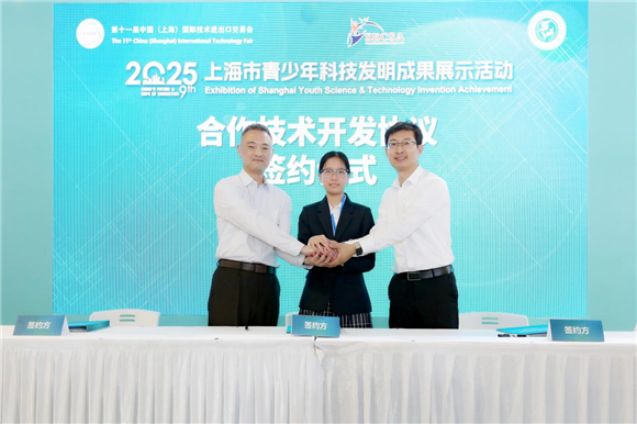 WDCM上传图片 WDCM上传图片