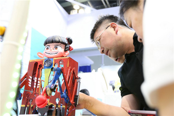 WDCM上传图片 WDCM上传图片