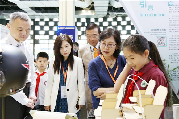 WDCM上传图片 WDCM上传图片