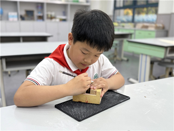 WDCM上传图片 WDCM上传图片