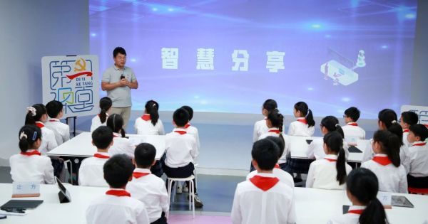 0611_134025535_151.jpg 微信图片_20250611134016.jpg