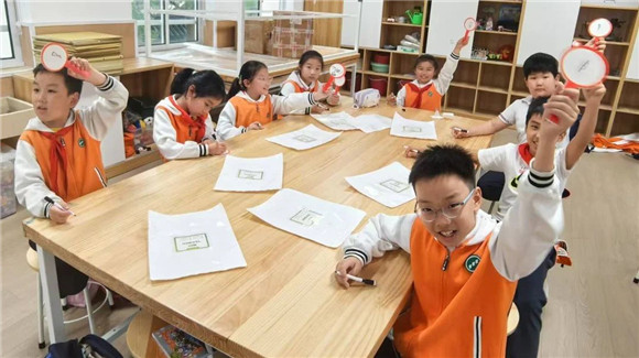 WDCM上传图片 WDCM上传图片