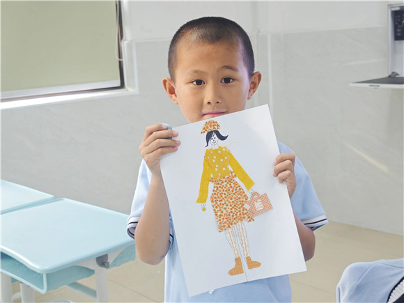 WDCM上传图片 WDCM上传图片