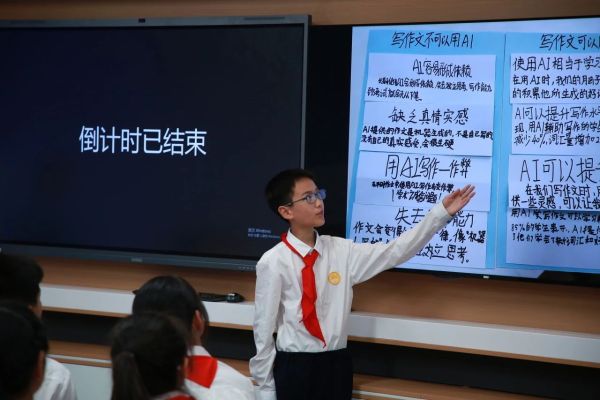 0611_133953949_134.jpg 微信图片_20250611133945.jpg