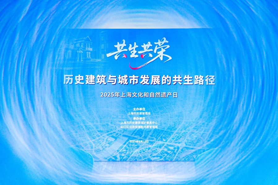 从“建筑可阅读”到“生活可融入”,城市更新中的温度进阶