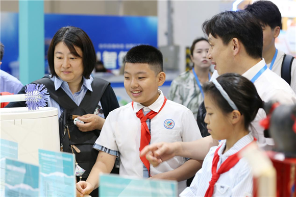 WDCM上传图片 WDCM上传图片