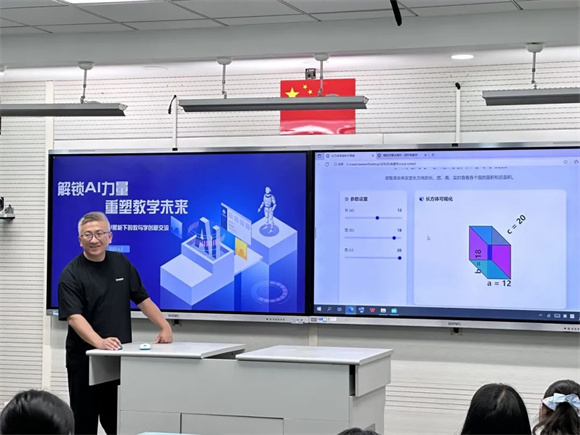 WDCM上传图片 WDCM上传图片