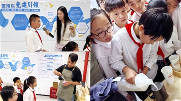 WDCM上传图片 WDCM上传图片