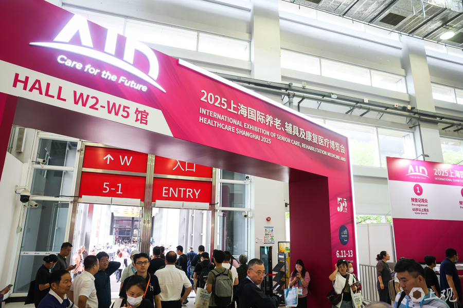 展览领域