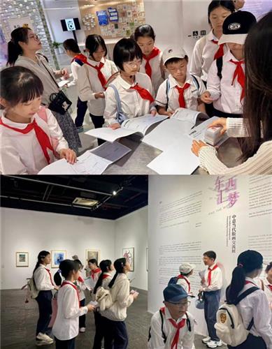 WDCM上传图片 WDCM上传图片