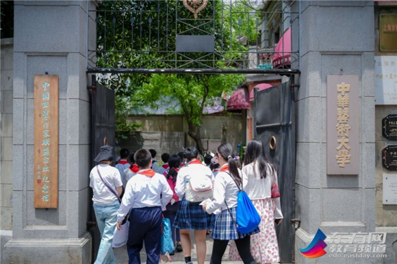 WDCM上传图片 WDCM上传图片