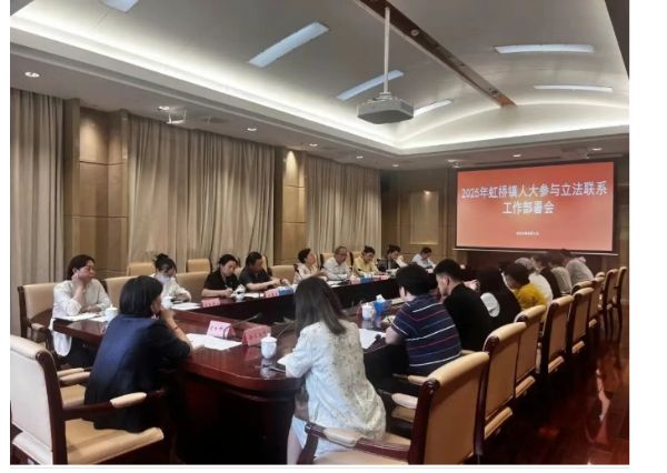 0612_140743401_877.jpg 微信截图_20250612140720.png