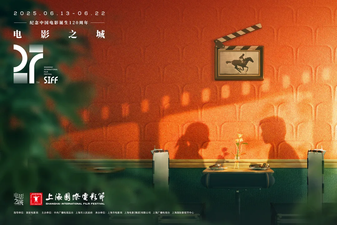 设置闹钟！ 6月11日12:00！