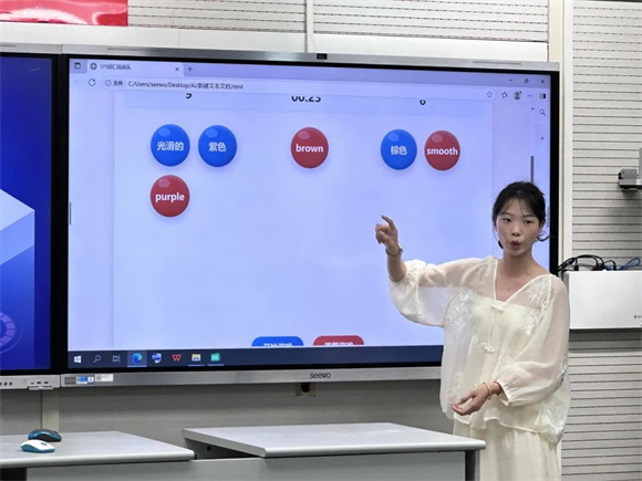 WDCM上传图片 WDCM上传图片