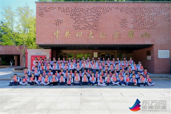 WDCM上传图片 WDCM上传图片