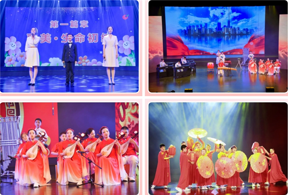 WDCM上传图片 WDCM上传图片