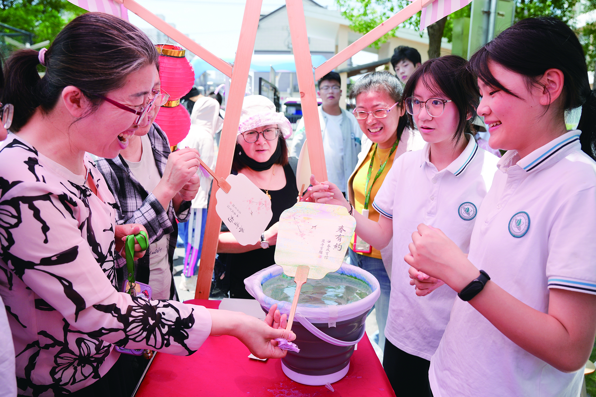 上海城市科学技术学校举办了心理健康教育教育