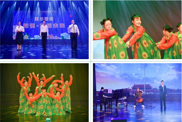 WDCM上传图片 WDCM上传图片