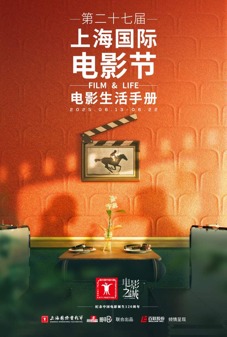 “每个框架都活着，每个人都是敌人！”新闻晨