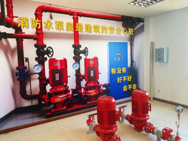 0613_193048275_639.jpg 安全生产工作3.jpg