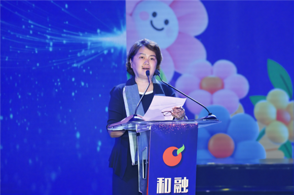 WDCM上传图片 WDCM上传图片