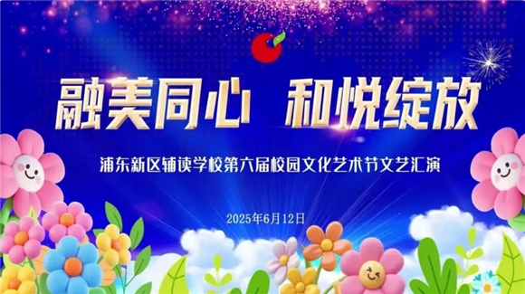 WDCM上传图片 WDCM上传图片