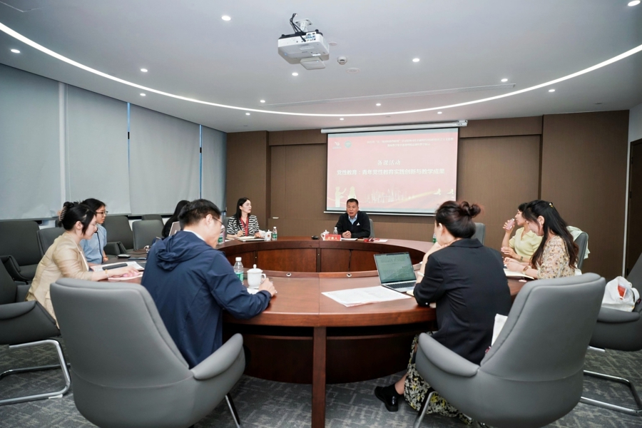 课程时间表涵盖四个地方！长江三角洲联盟学校