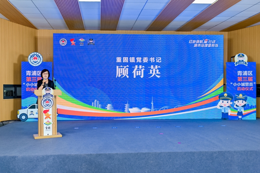“红色围巾”变成了“城市管理蓝色”！青布的