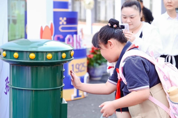 WDCM上传图片 WDCM上传图片