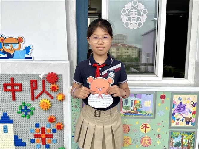 WDCM上传图片 WDCM上传图片