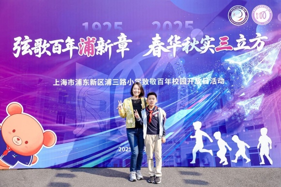 WDCM上传图片 WDCM上传图片