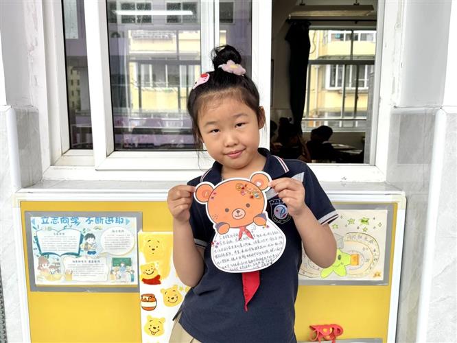 WDCM上传图片 WDCM上传图片