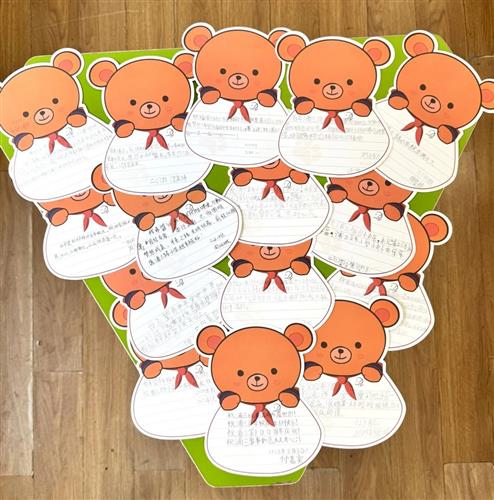 WDCM上传图片 WDCM上传图片