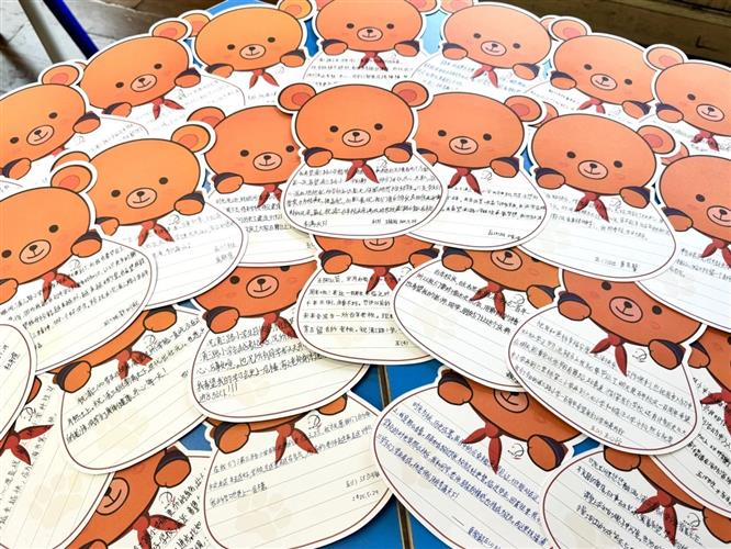 WDCM上传图片 WDCM上传图片