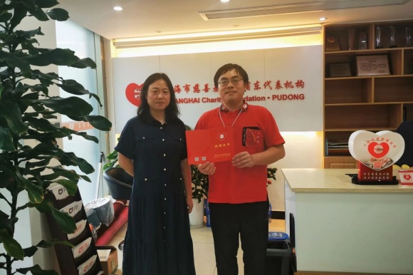 WDCM上传图片 WDCM上传图片