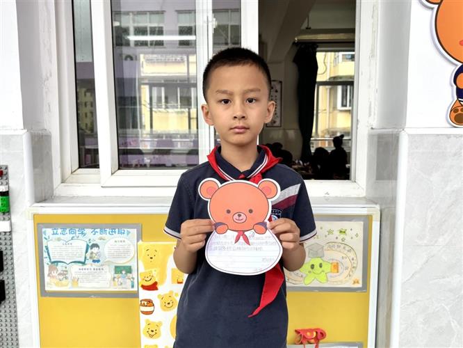 WDCM上传图片 WDCM上传图片