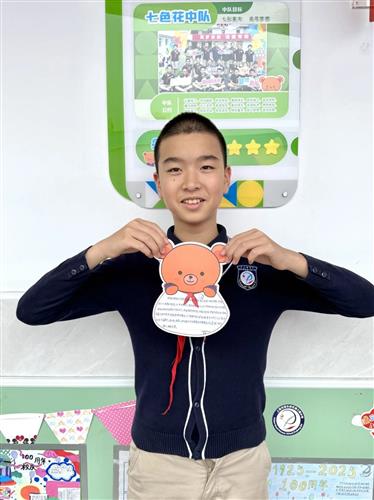 WDCM上传图片 WDCM上传图片