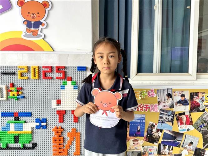 WDCM上传图片 WDCM上传图片