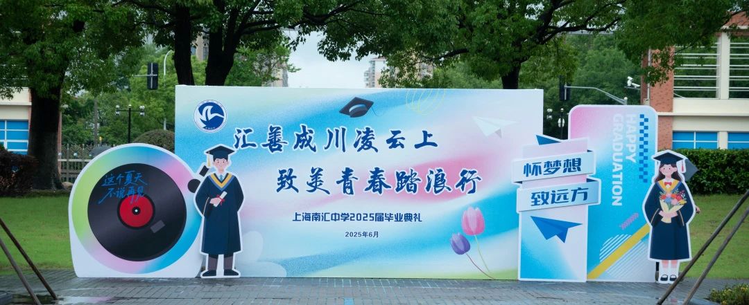 WDCM上传图片 WDCM上传图片