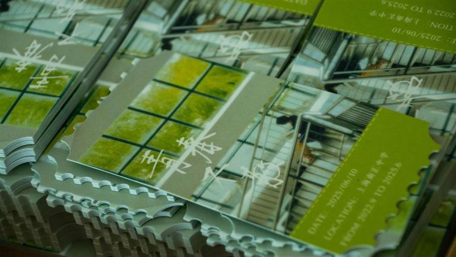 WDCM上传图片 WDCM上传图片