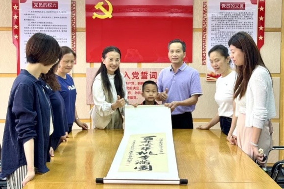 WDCM上传图片 WDCM上传图片