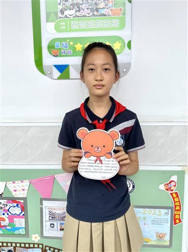 WDCM上传图片 WDCM上传图片